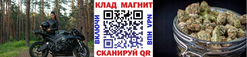 Купить А ПВП  Меф  Метадон  Марихуана  Гашиш  Курск