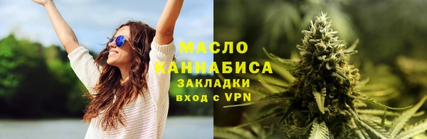 MESCALINE Заводоуковск