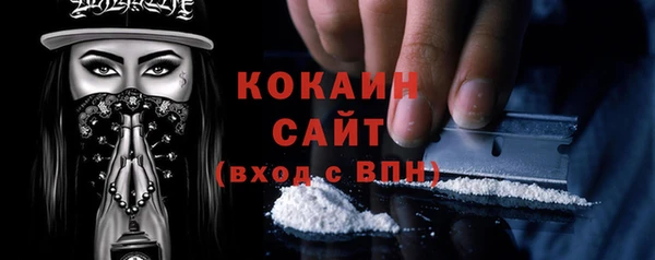 MESCALINE Заводоуковск