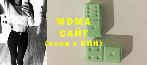 MESCALINE Заводоуковск
