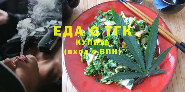 MESCALINE Заводоуковск